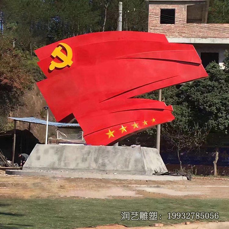 商场不锈钢党建雕塑 商场不锈钢党建雕塑
