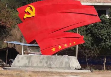 商场不锈钢党建雕塑