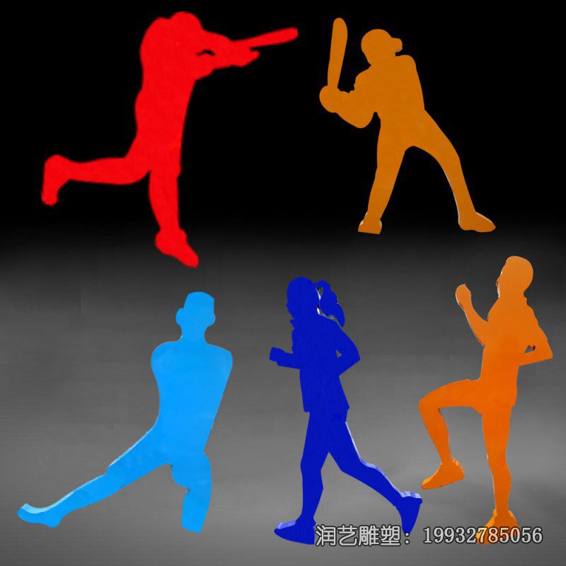 公园不锈钢运动人物雕塑 公园不锈钢运动人物雕塑