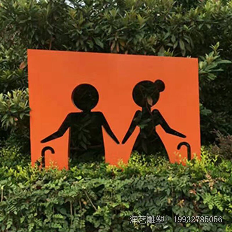 小区不锈钢剪纸景观雕塑 小区不锈钢剪纸景观雕塑