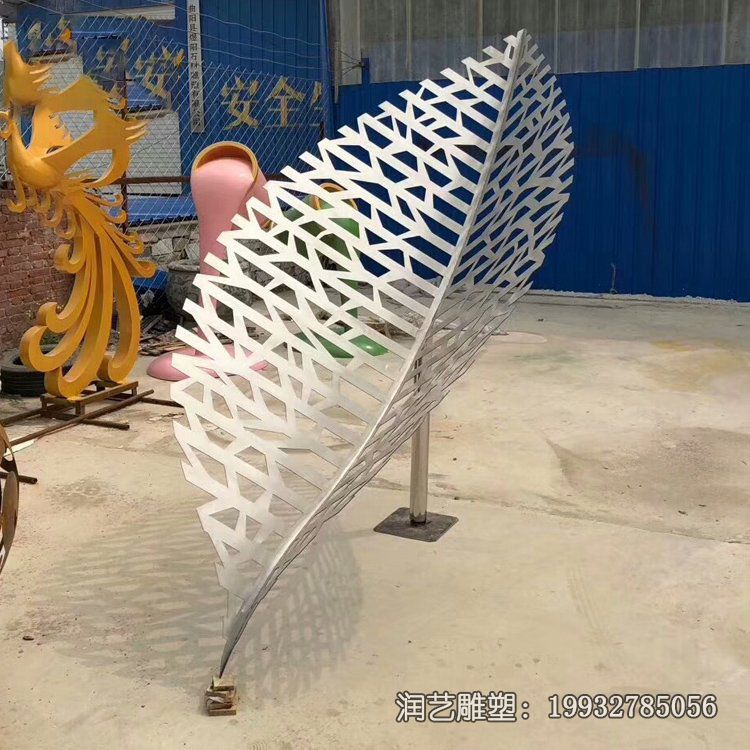草坪不锈钢树叶雕塑 草坪不锈钢树叶雕塑