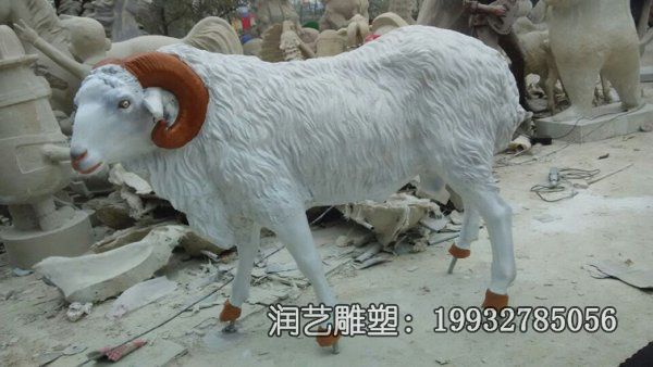 公园玻璃钢羊动物雕塑 公园玻璃钢羊动物雕塑