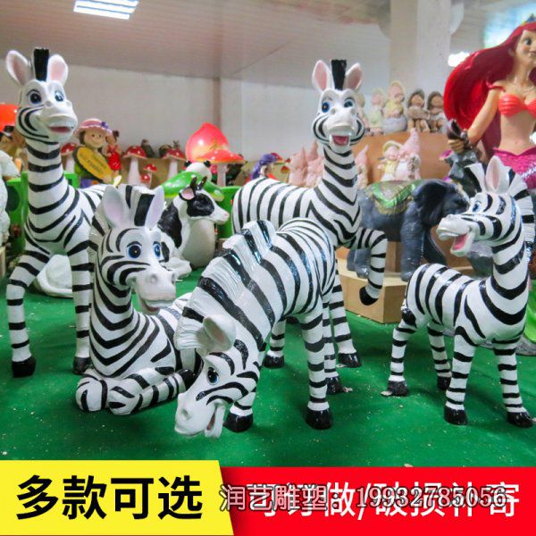 游乐场玻璃钢斑马雕塑 游乐场玻璃钢斑马雕塑