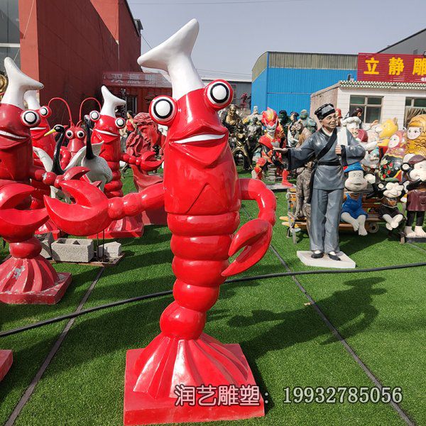 广场玻璃钢龙虾雕塑 广场玻璃钢龙虾雕塑