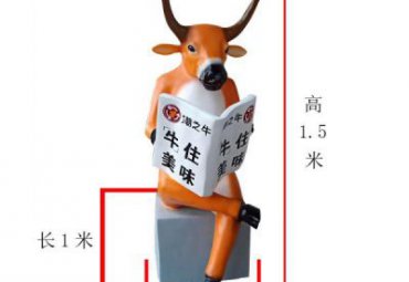 企业玻璃钢黄牛动物雕塑