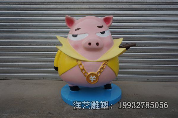 景区玻璃钢猪动物雕塑 景区玻璃钢猪动物雕塑