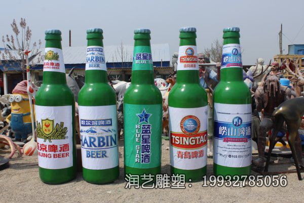 草坪玻璃钢酒瓶雕塑 草坪玻璃钢酒瓶雕塑