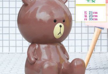 公园玻璃钢布朗熊卡通雕塑