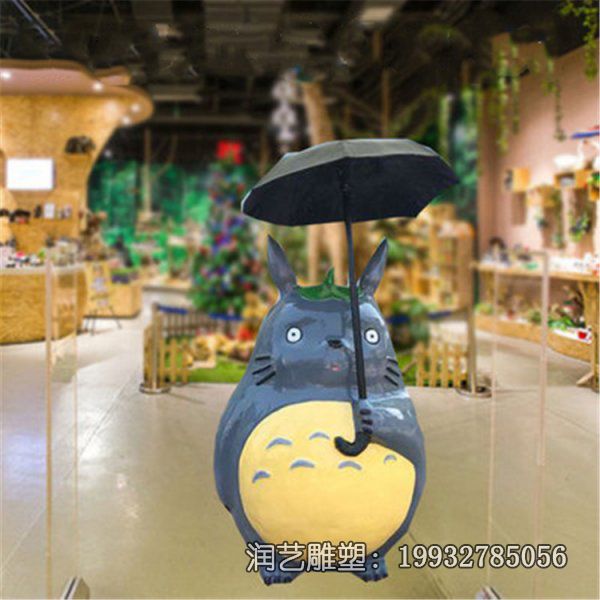 城市玻璃钢龙猫卡通雕塑 城市玻璃钢龙猫卡通雕塑