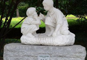 商业街儿童石雕