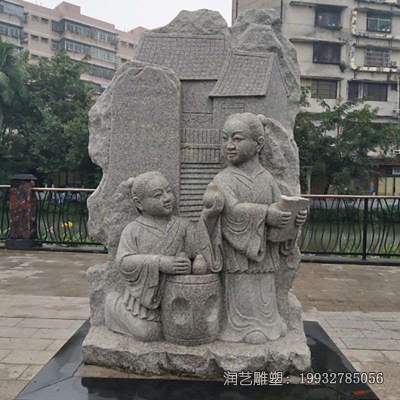 商场孔融让梨石雕 商场孔融让梨石雕