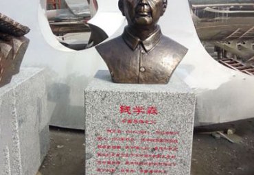 小区钱学森人物铜雕