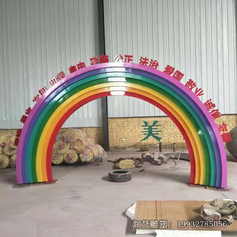 广场不锈钢拱门雕塑 广场不锈钢拱门雕塑