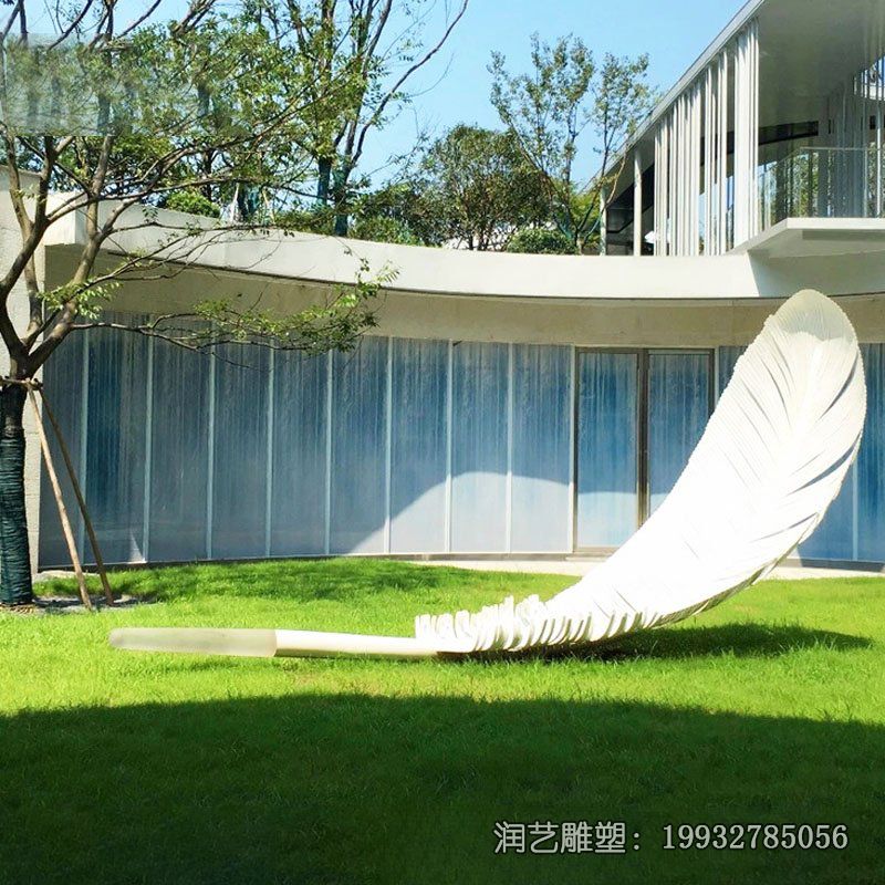 小区不锈钢羽毛景观雕塑 小区不锈钢羽毛景观雕塑