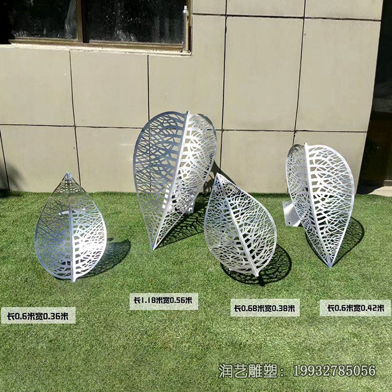 学校不锈钢树叶景观雕塑 学校不锈钢树叶景观雕塑
