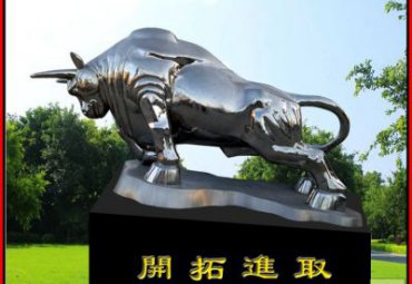企业不锈钢牛动物雕塑