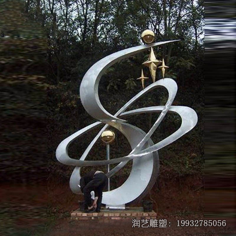 公园不锈钢希望景观雕塑 公园不锈钢希望景观雕塑