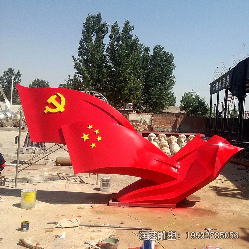 商场不锈钢旗帜雕塑 商场不锈钢旗帜雕塑