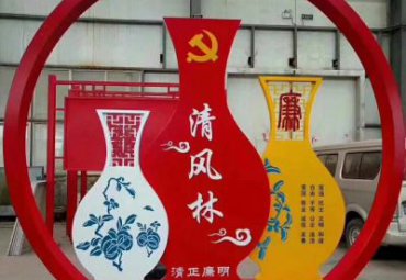 酒店不锈钢党建雕塑