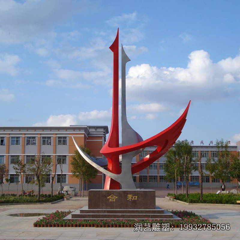 广场不锈钢标志雕塑 广场不锈钢标志雕塑