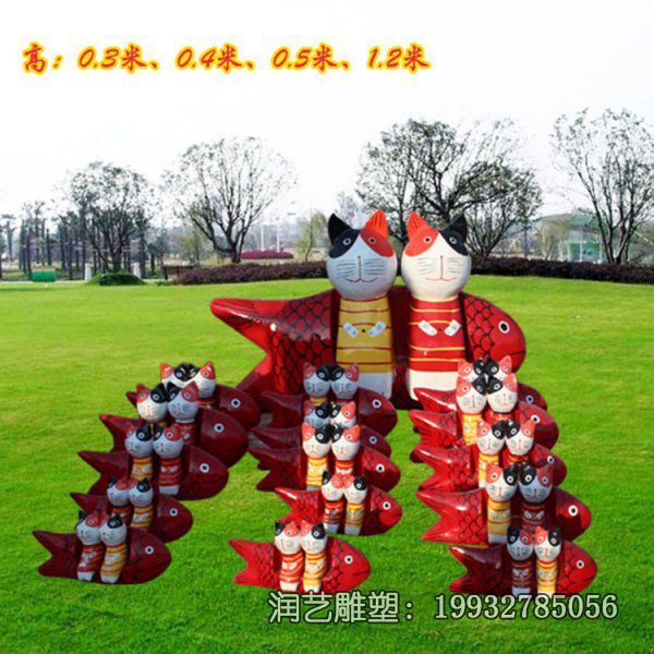 广场玻璃钢鱼雕塑 广场玻璃钢鱼雕塑