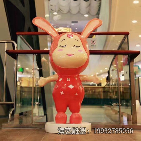 小区玻璃钢兔子动物雕塑 小区玻璃钢兔子动物雕塑