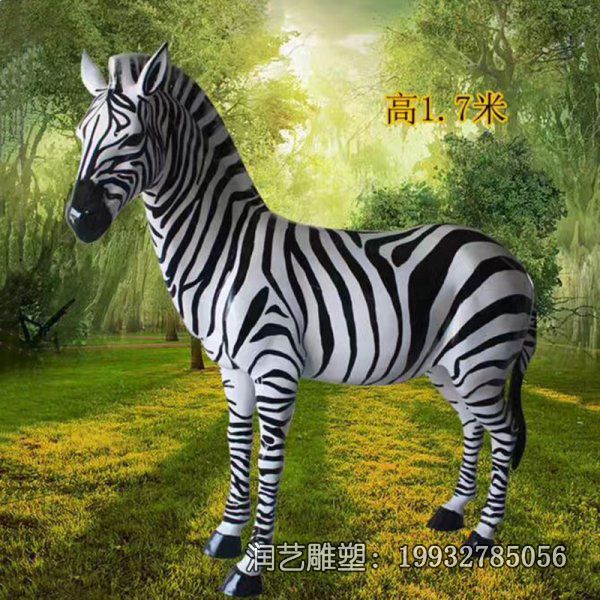 企业玻璃钢斑马动物雕塑 企业玻璃钢斑马动物雕塑
