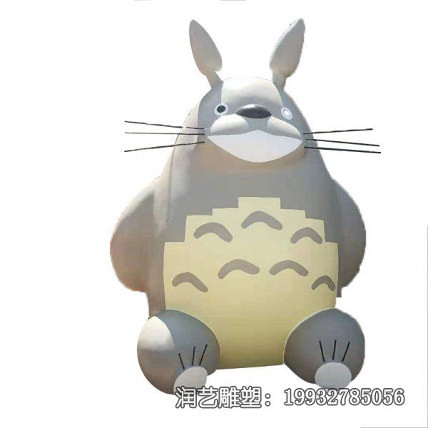 游乐场玻璃钢龙猫雕塑 游乐场玻璃钢龙猫雕塑
