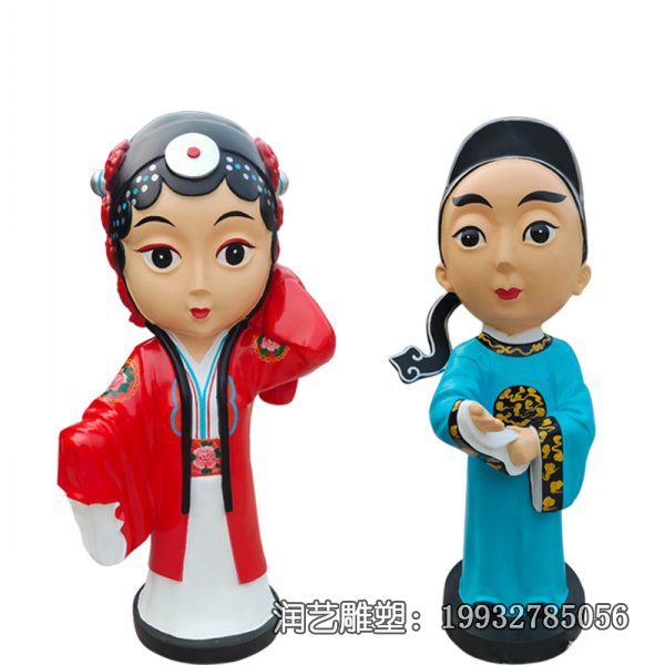 公园玻璃钢唱戏人物雕塑 公园玻璃钢唱戏人物雕塑