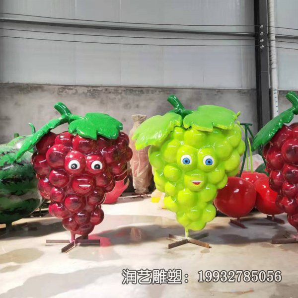 广场玻璃钢葡萄雕塑 广场玻璃钢葡萄雕塑