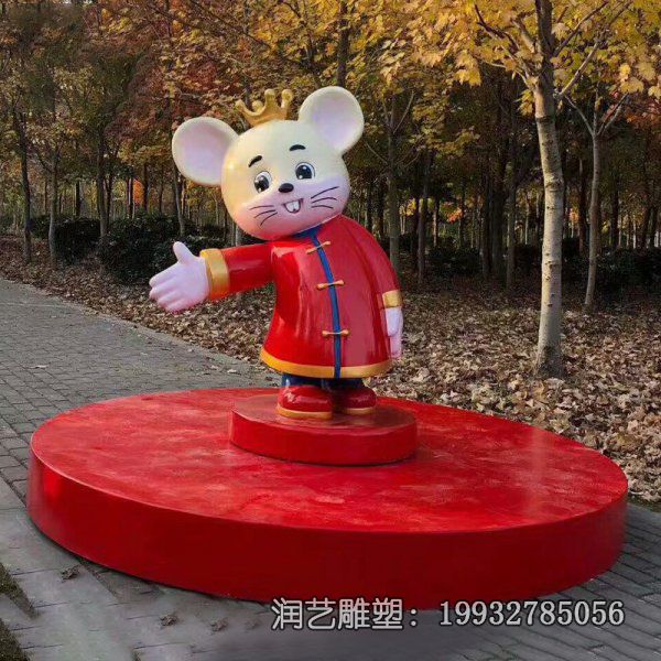 景区玻璃钢鼠卡通雕塑 景区玻璃钢鼠卡通雕塑