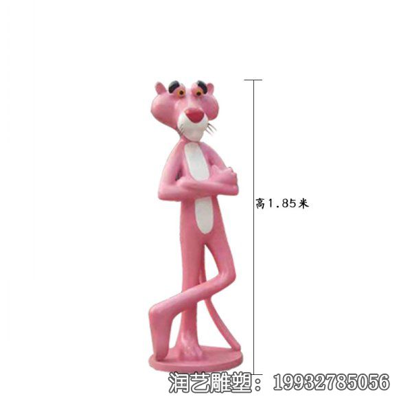 小区玻璃钢粉红豹卡通雕塑 小区玻璃钢粉红豹卡通雕塑