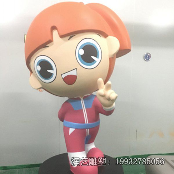 城市玻璃钢公仔卡通雕塑 城市玻璃钢公仔卡通雕塑