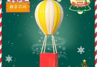 医院玻璃钢热气球雕塑