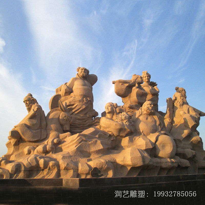 景区八仙过海人物石雕 景区八仙过海人物石雕