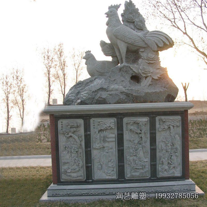 游乐场十二生肖石雕 游乐场十二生肖石雕