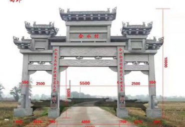 学校牌坊景观石雕
