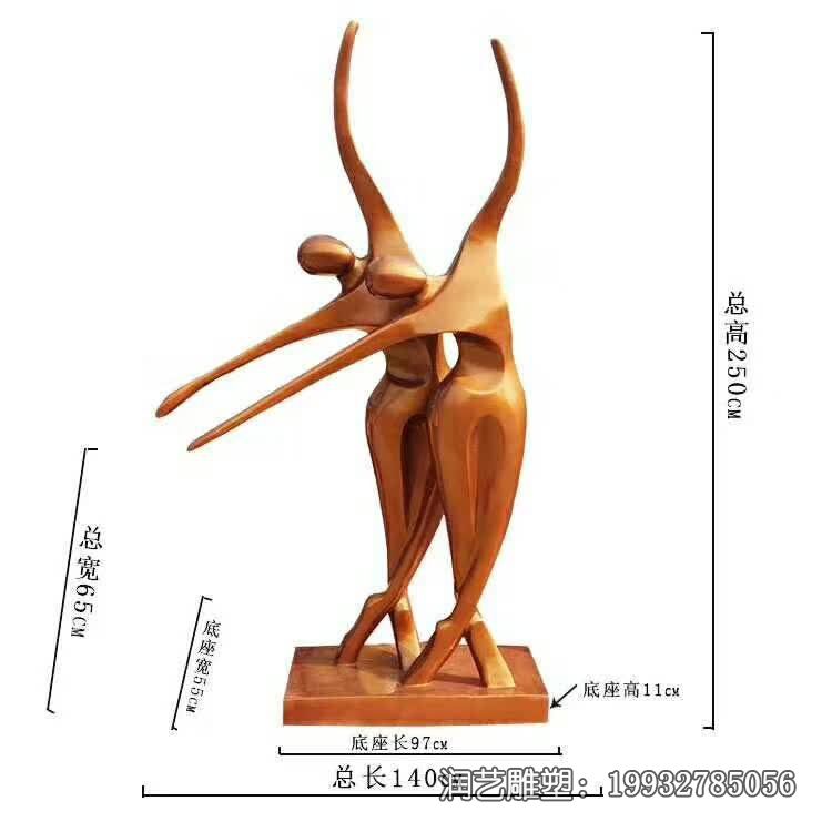 学校跳舞人物铜雕 学校跳舞人物铜雕