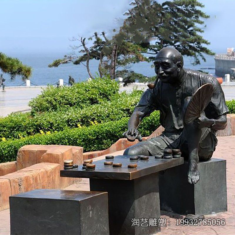 景区下棋人物铜雕 景区下棋人物铜雕