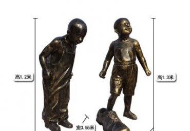 企业儿童人物铜雕