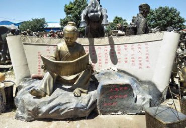 学校校园人物铜雕