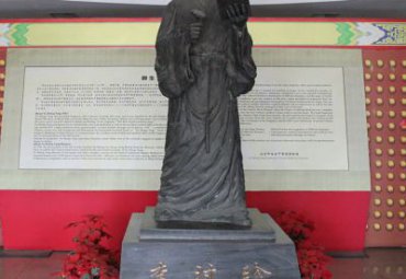 医院李时珍铜雕