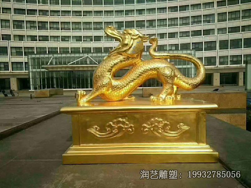 学校青龙动物铜雕 学校青龙动物铜雕