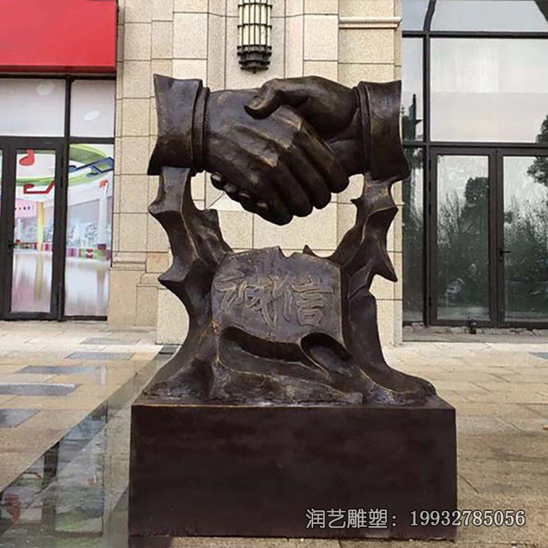 草坪景观铜雕 草坪景观铜雕