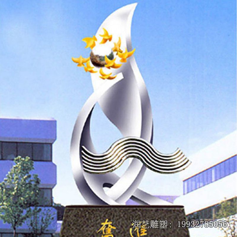 学校不锈钢校园景观雕塑 学校不锈钢校园景观雕塑
