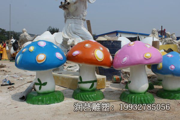 公园玻璃钢蘑菇景观雕塑 公园玻璃钢蘑菇景观雕塑
