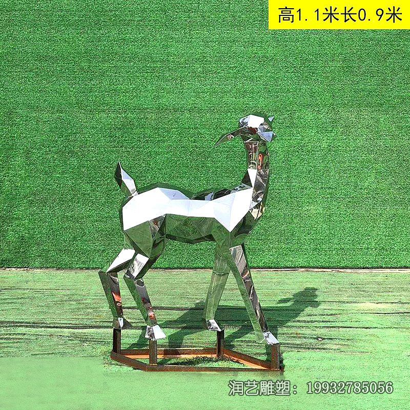 广场不锈钢鹿雕塑 广场不锈钢鹿雕塑