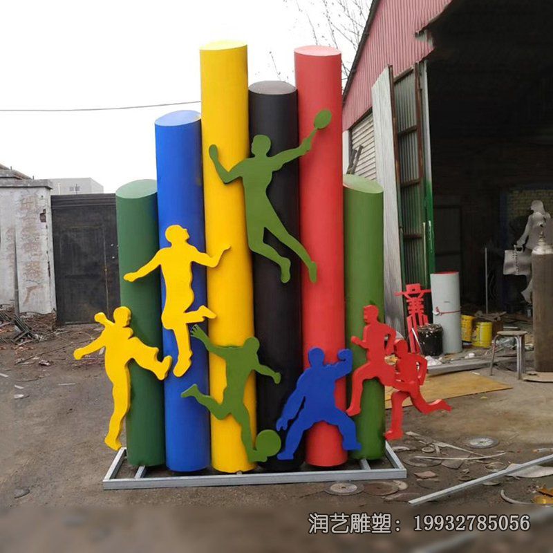广场不锈钢运动人物雕塑 广场不锈钢运动人物雕塑