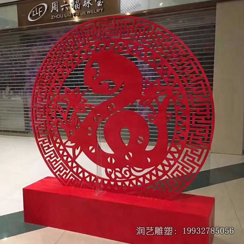 小区不锈钢剪纸景观雕塑 小区不锈钢剪纸景观雕塑