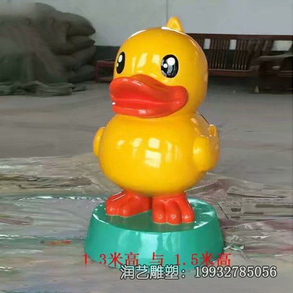 小区玻璃钢小黄鸭卡通雕塑 小区玻璃钢小黄鸭卡通雕塑